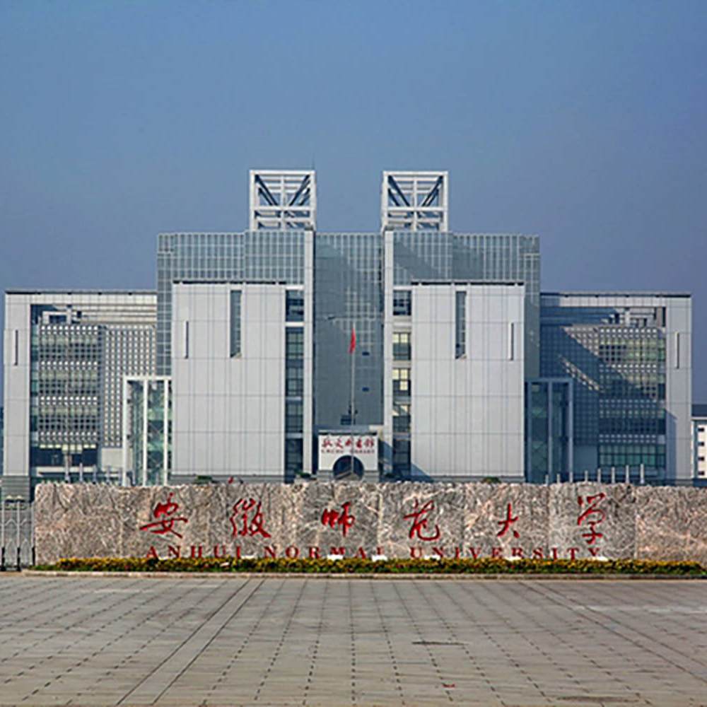 隱智科儀深度參與安徽師范學院實驗室搬遷項目，進駐安徽實驗室搬遷